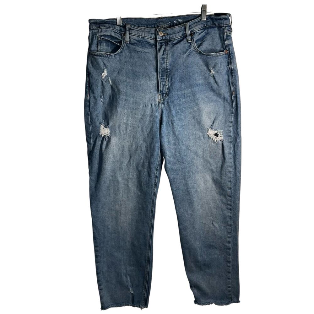 Old Navy Sky-Hi Straight Jeans Size 18 Extra High Rise Distressed Reem Wash